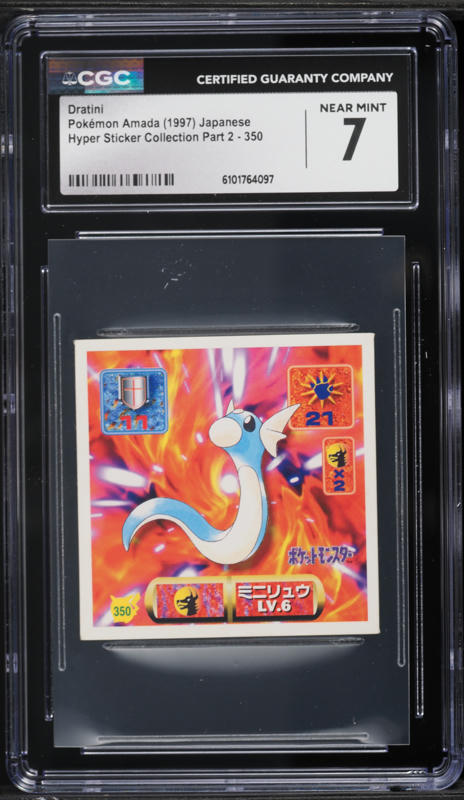 1997 Pokemon Japanese Amada Hyper Sticker Part 2 Dratini #350 CGC 9.5 MINT+ on Fanatics Collect 1997 Pokemon Japanese Amada Hyper Sticker Part 2 Dratini #350 CGC 9.5 MINT+ on Fanatics Collect