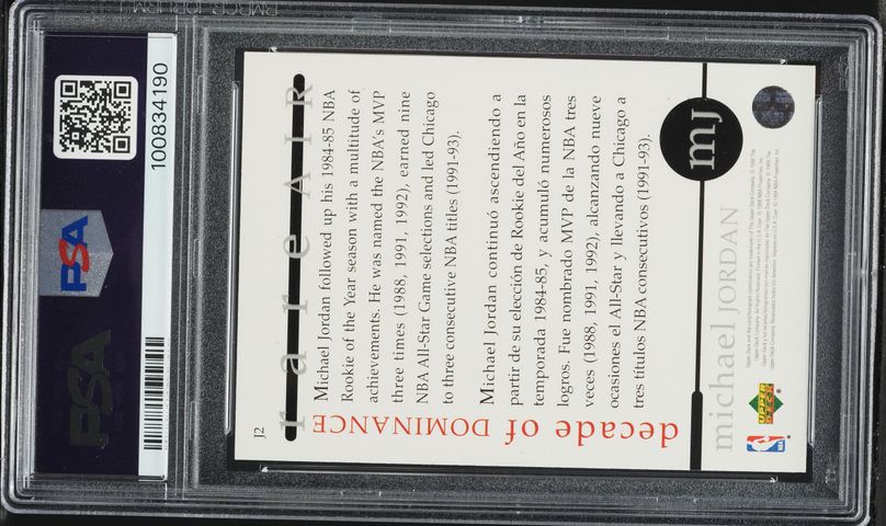 1994 Upper Deck MJ Rare Air Decade Of Dominance Michael Jordan #J2