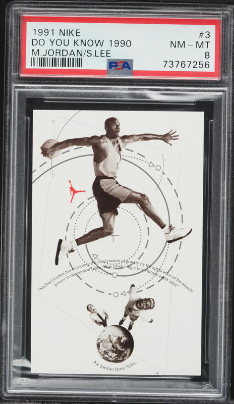 1991 Nike Do You Know '90 Michael Jordan & Spike Lee #3 PSA 8 NM 1991 Nike Do You Know '90 Michael Jordan & Spike Lee #3 PSA 8 NM