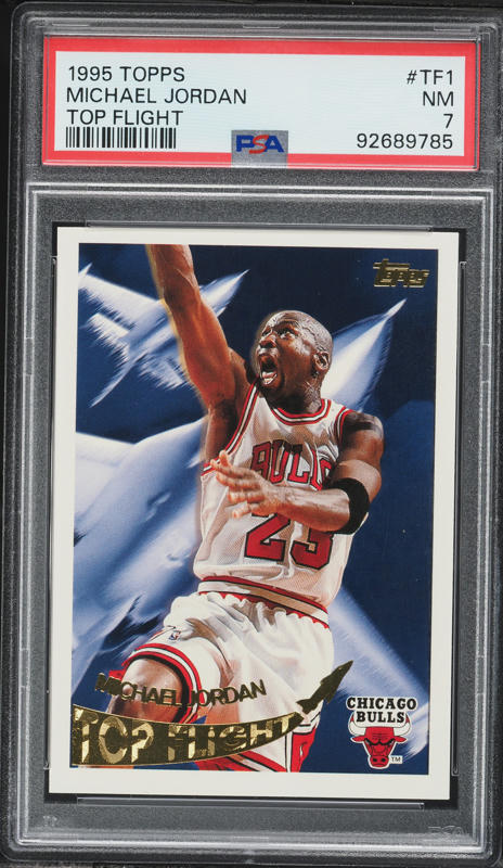 Michael jordan TOPPS パラレル　レア　ジョーダン ONE OF THE RAREST JORDANS! 1997 SKYBOX QUICK STRIKE MICHAEL JORDAN
