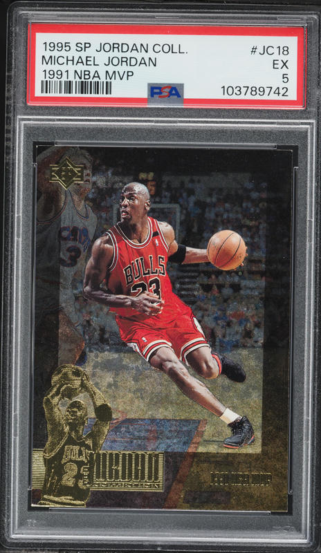 【希少品】マイケル・ジョーダン 1995-1996 MVP 記念プラーク 希少品】マイケル・ジョーダン 1995-1996 MVP 記念プラーク