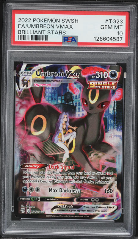 2021 Pokemon Japanese Sword & Shield VMAX Climax CSR Umbreon VMAX