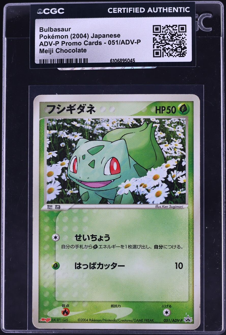 2004 Pokemon Japanese Promo Meiji Chocolate Bulbasaur #51 CGC AUTH on Fanatics Collect 2004 Pokemon Japanese Promo Meiji Chocolate Bulbasaur #51 CGC AUTH on Fanatics Collect