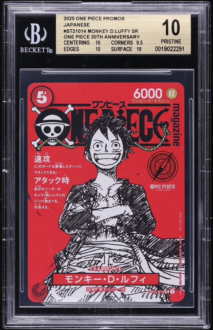 2025 One Piece Japanese Promo 20th Anniversary SR Monkey D. Luffy