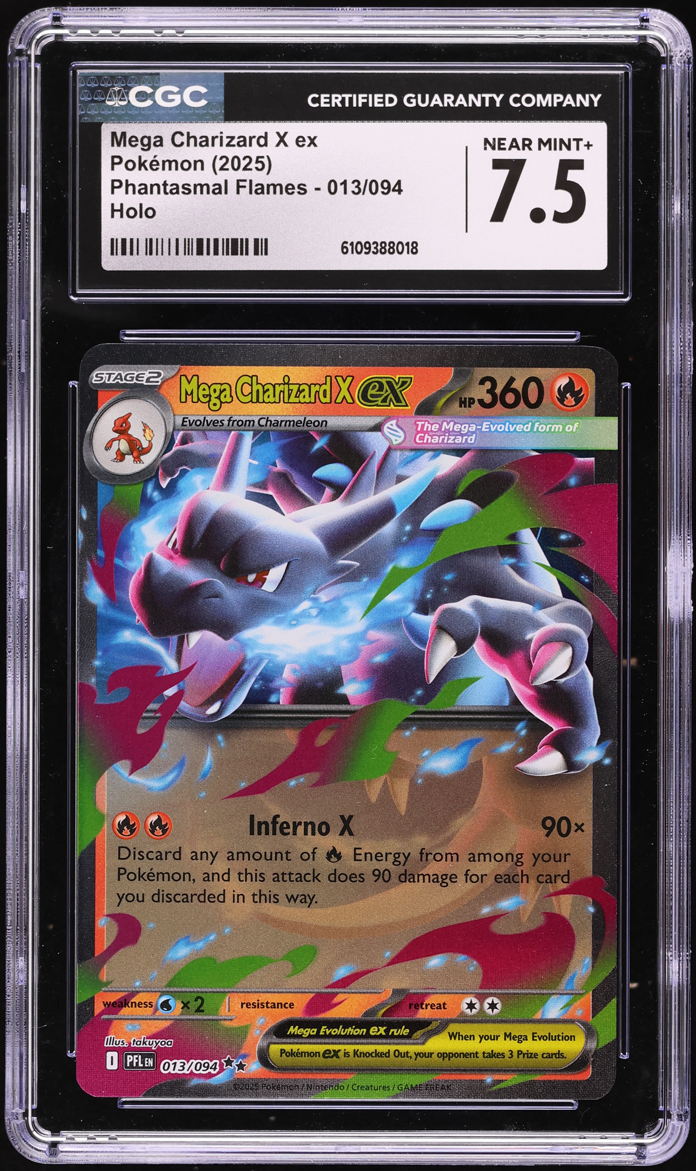 arceus pokemon card mega ex Amazon.com: Shining Arceus - 57/73 main image 1