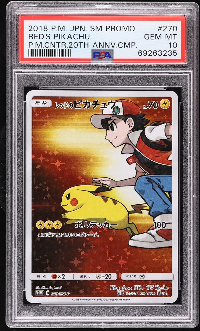 2018 Pokemon Japanese SM Promo Center 20th Anniversary Full Art Red's Pikachu #270 PSA 10 GEM