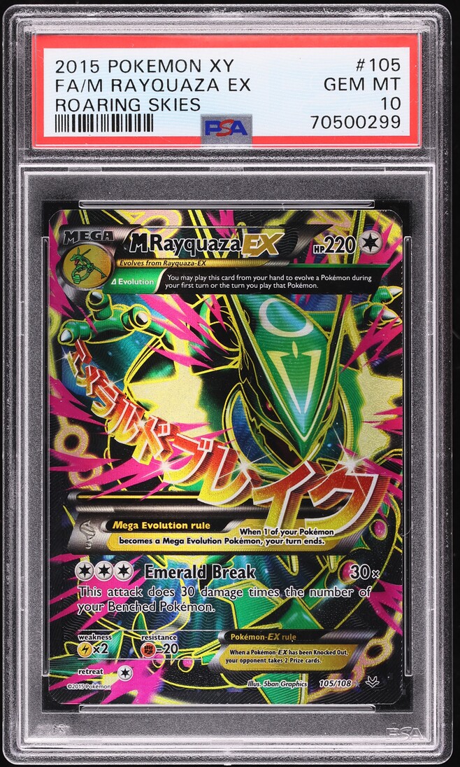 2015 Pokemon XY Roaring Skies Alt Art M Rayquaza EX #105 PSA 10 GEM MINT