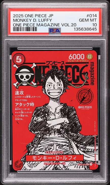 2025 One Piece Legacy Of The Master Monkey D. Luffy #OP12-015 CGC