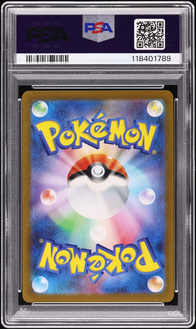 2023 Pokemon Japanese SV Promo Yu Nagaba X PCG Campaign Espeon #66 PSA 10 GEM MINT