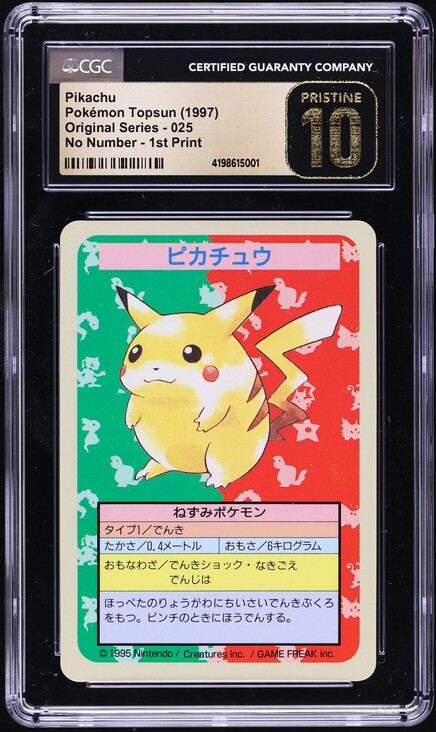 1997 Pokemon Topsun Original Series No Number 1st Print Pikachu #025 CGC 10 PRISTINE