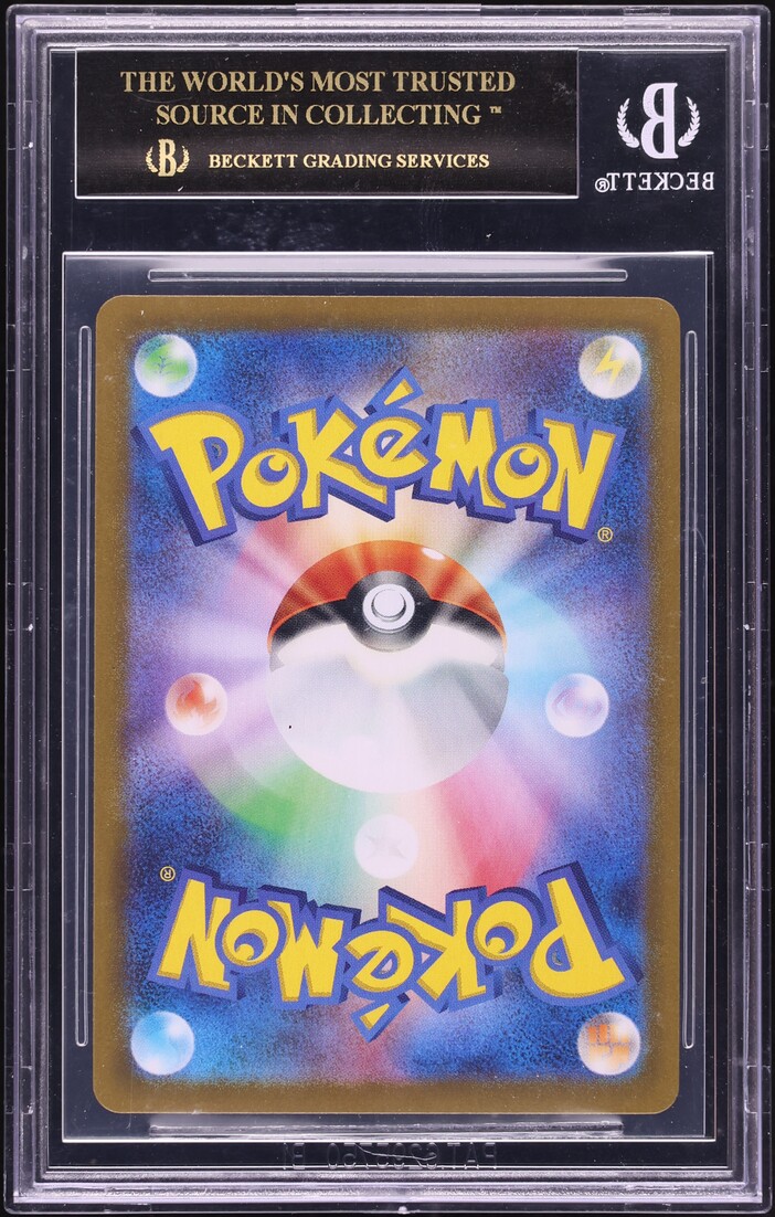 2021 Pokemon Japanese SWSH 25th Anniversary Promo Holo Charizard #1 BGS 10 BLACK LABEL
