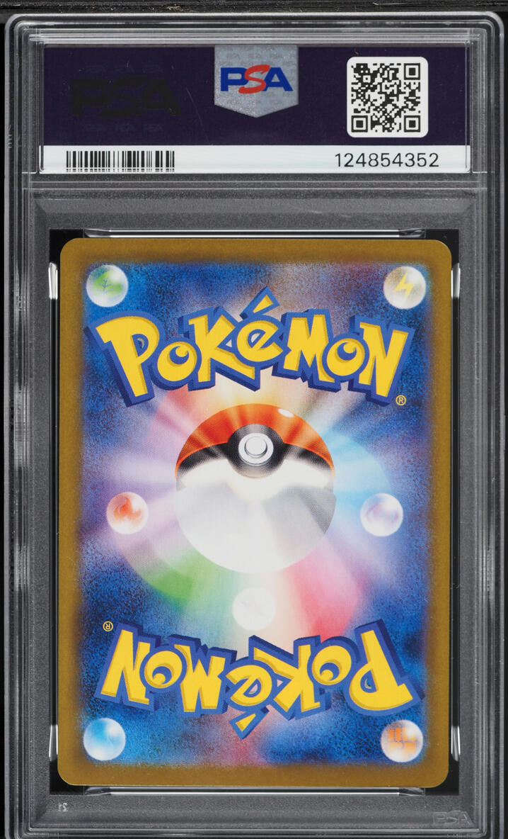 2024 Pokemon Japanese Scarlet & Violet Terastal Fest Ex Alt Art Sylveon EX #212 PSA 10 GEM MINT