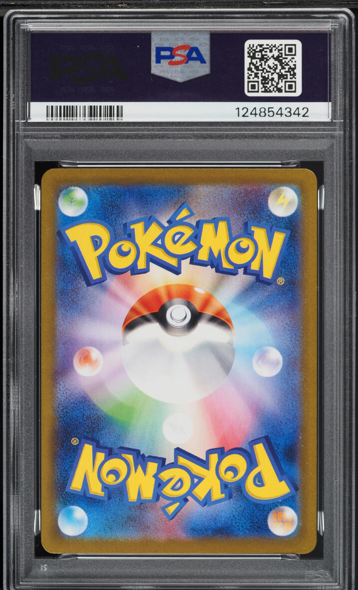 2024 Pokemon Japanese Scarlet & Violet Terastal Fest Ex Alt Art Sylveon EX #212 PSA 10 GEM MINT