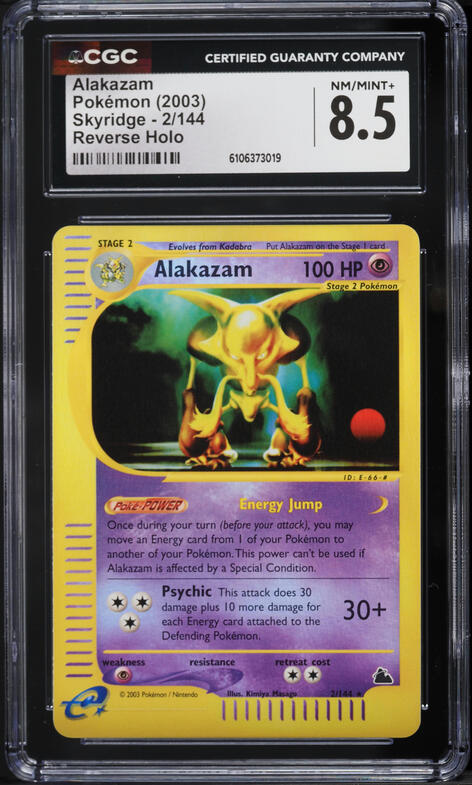 buried fossil pokemon card Buried Fossil #47 Prices | Pokemon Skyridge