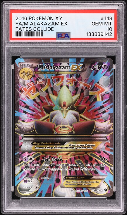 rare alakazam card M EX - XY - Fates Collide [ULTRA RARE] 30 Retreat Cost Alakazam Pokemon Price Pokemon TCG