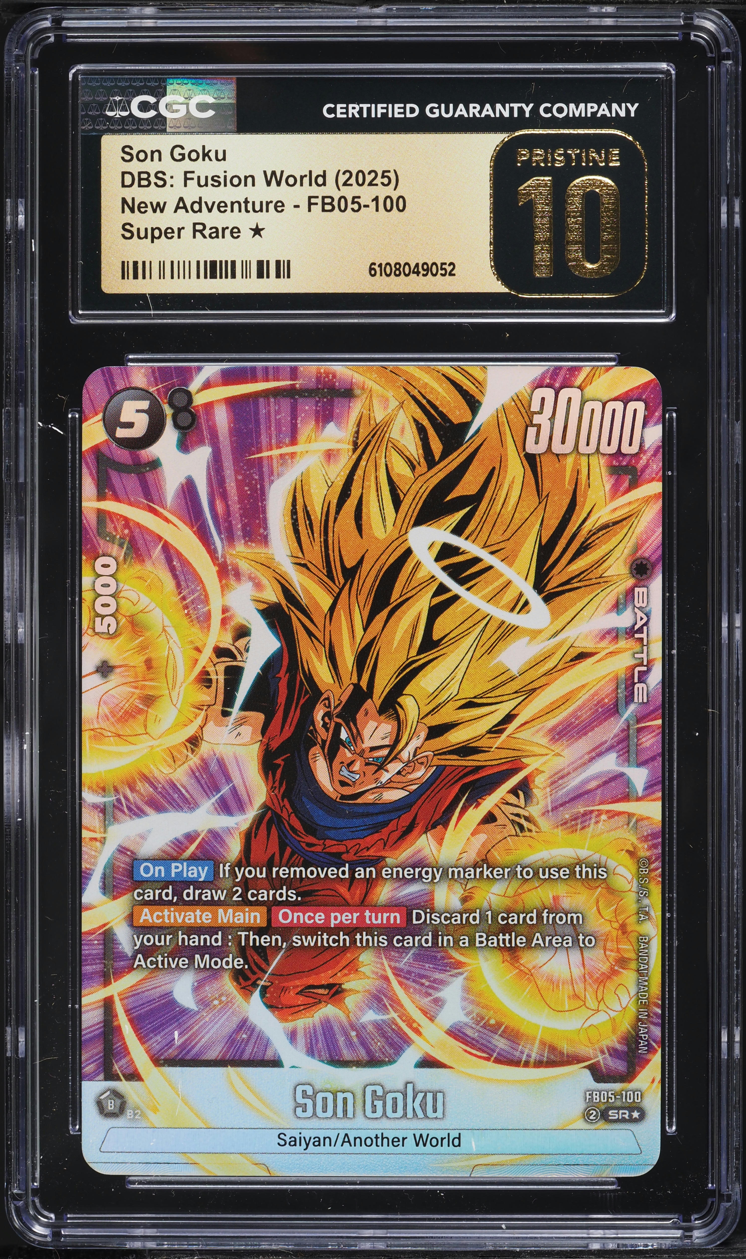 2025 Dragon Ball Super Fusion World New Adventure Son Goku #FB05
