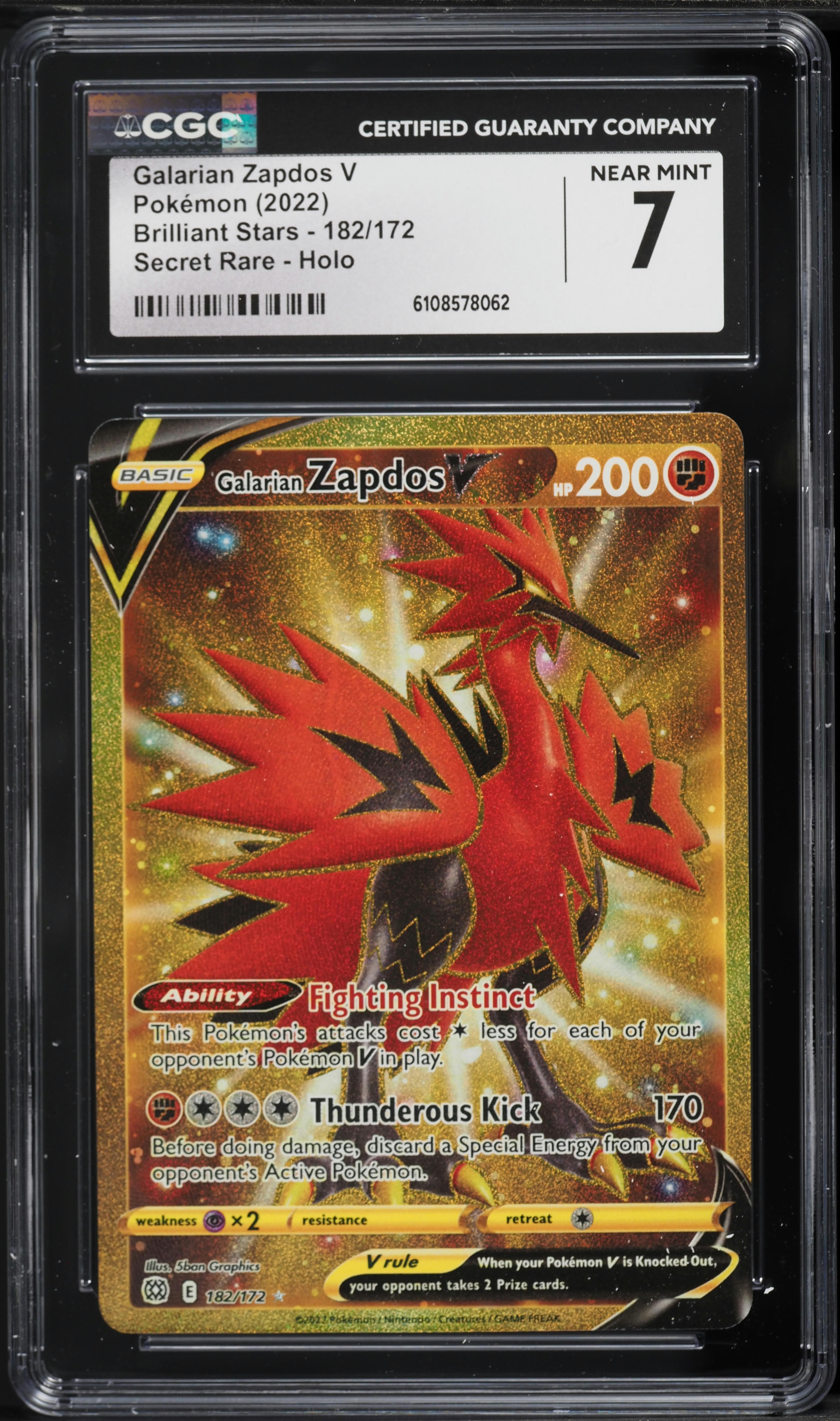 2022 Pokemon Sword & Shield Brilliant Stars Gold Rare Galarian
