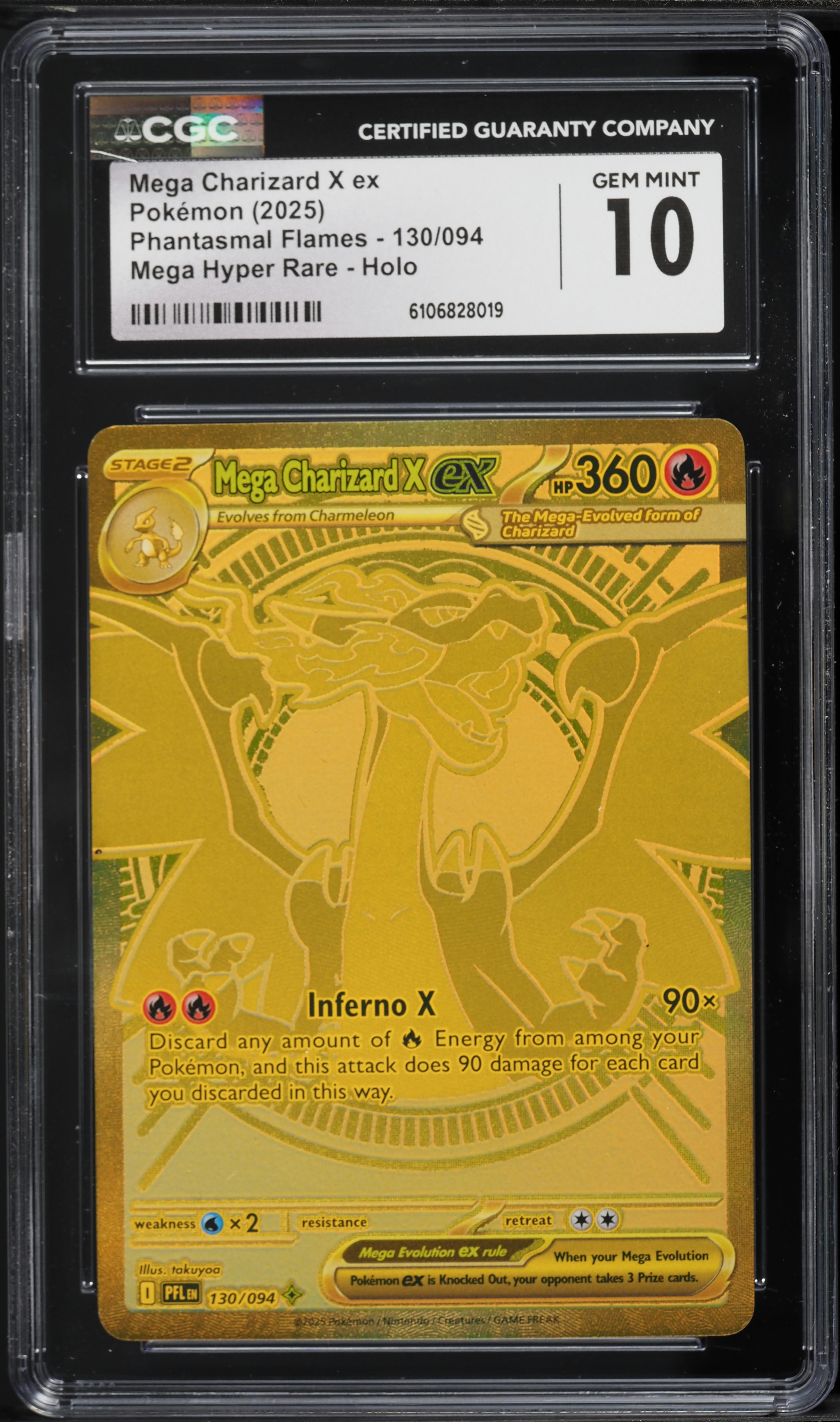pokemon gold cards charizard Charizard [GOLD STAR] #52 Pokemon Japanese Offense And Defense Of The main image 1