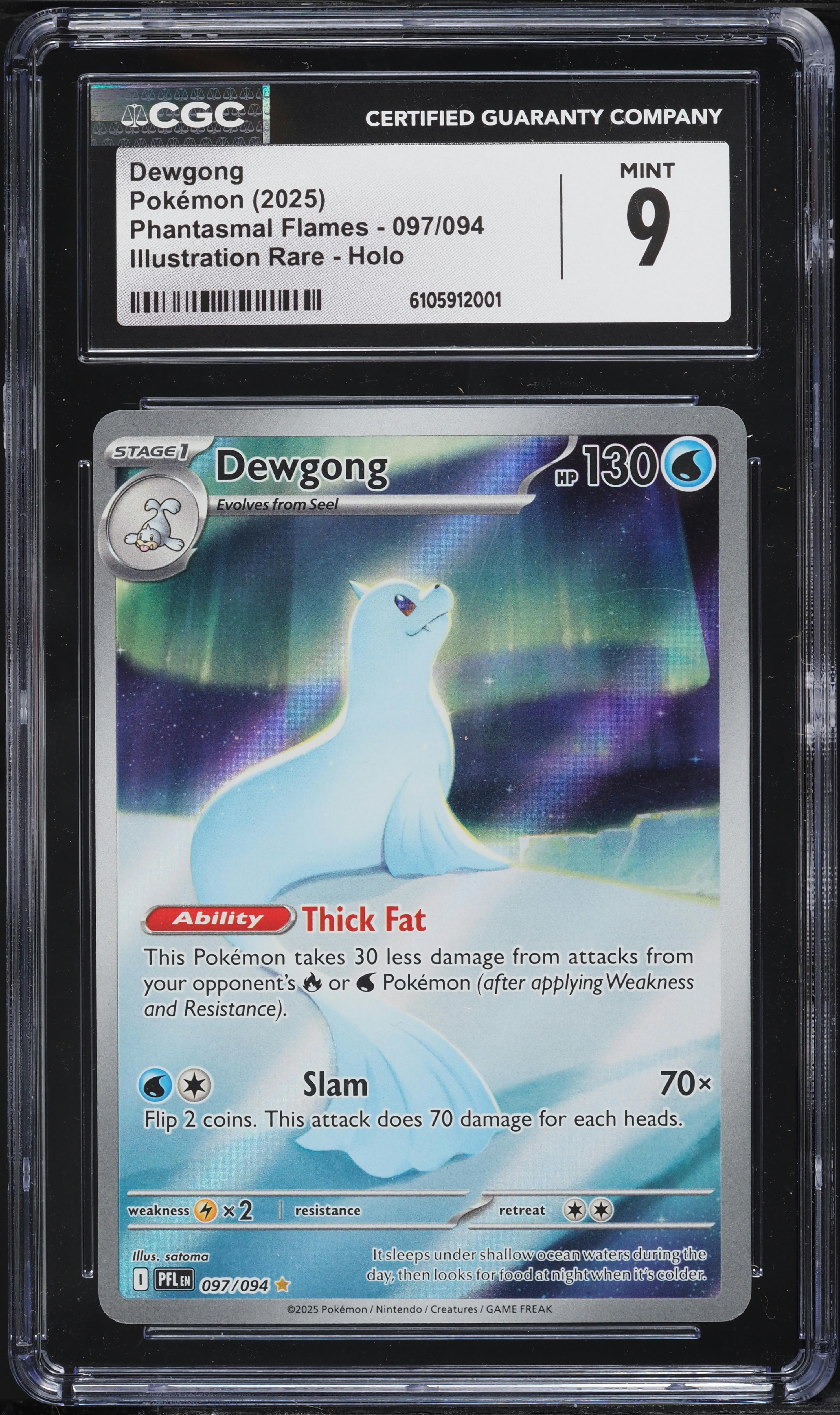 how much is a roaring moon pokemon card worth Roaring Moon Pokemon Cards