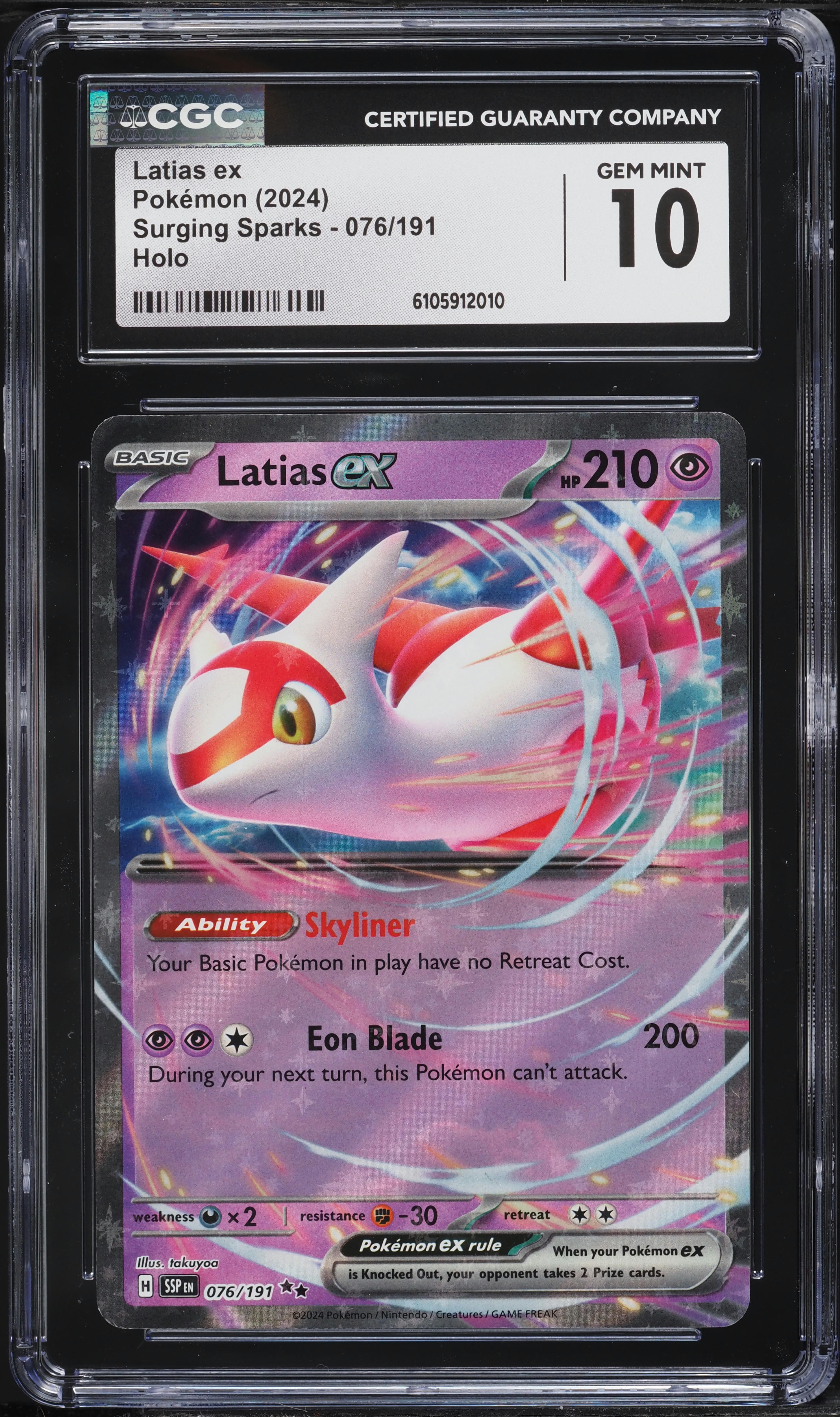 pokemon booster box english Pokmon 151 Booster Pack (English)  Phantom Card Shop