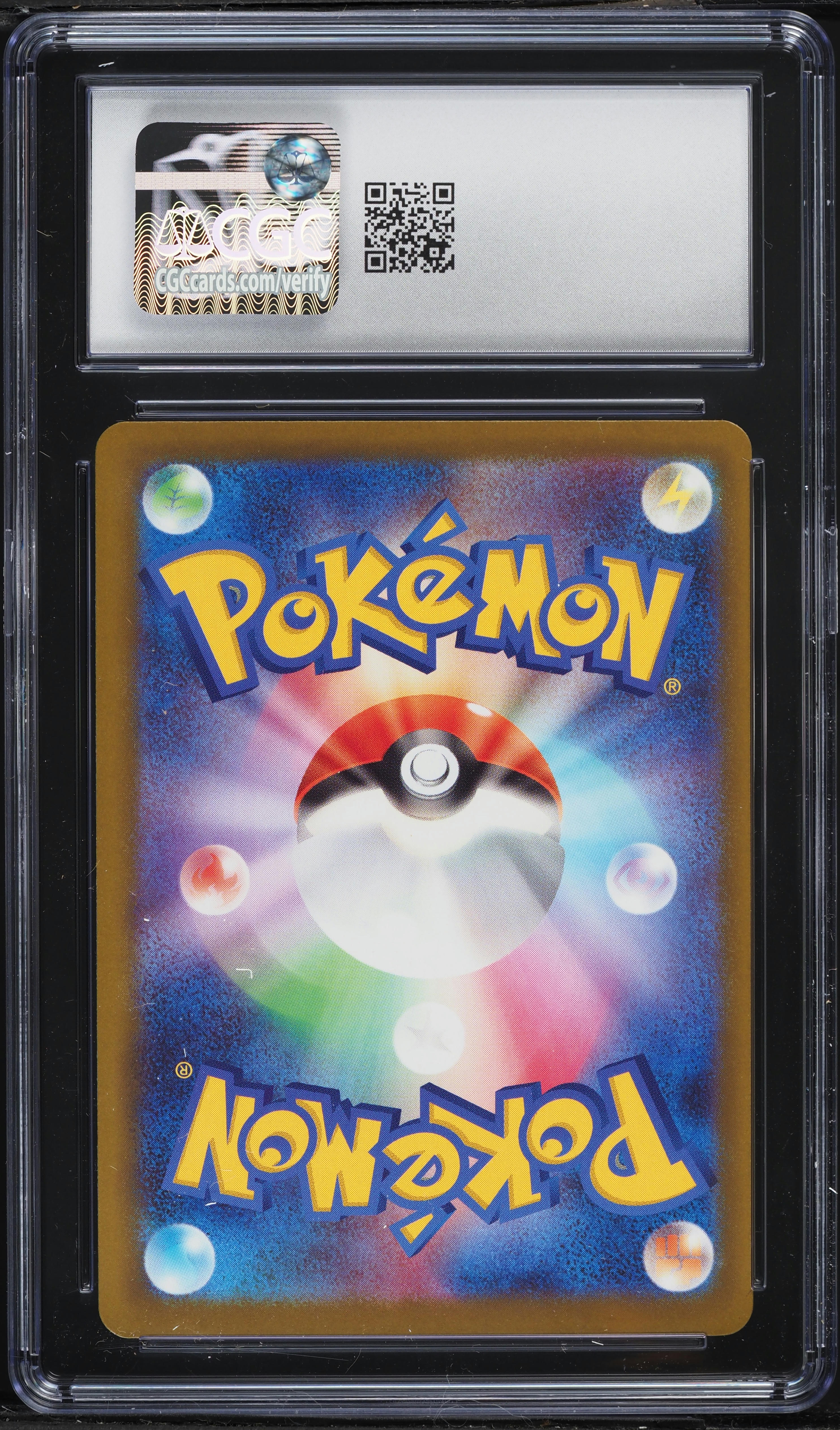 2025 Pokemon Japanese Mega Dream Ex MA Mega Charizard X Ex #223