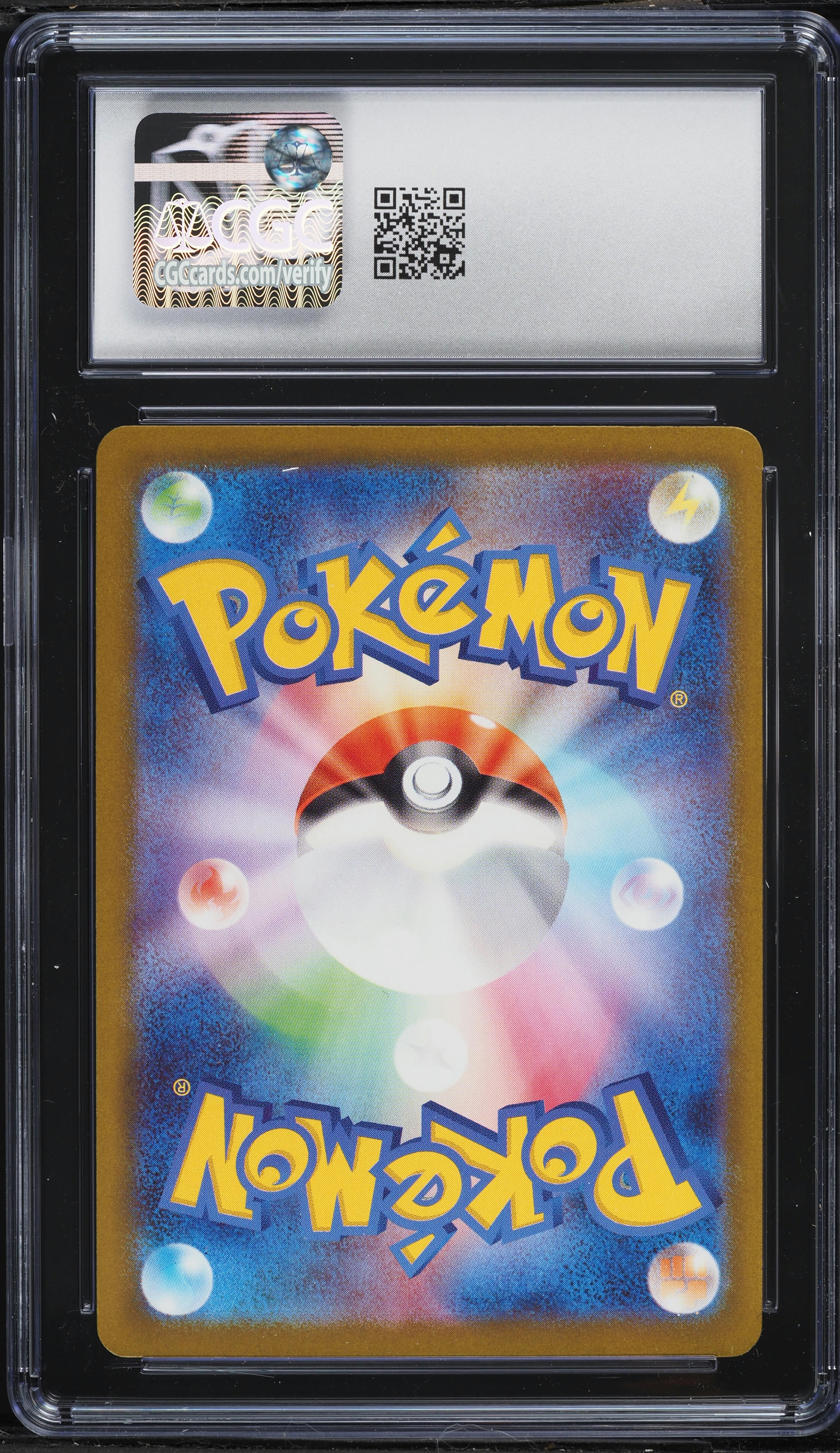 2025 Pokemon Japanese Mega Dream Ex MA Mega Charizard X Ex #223