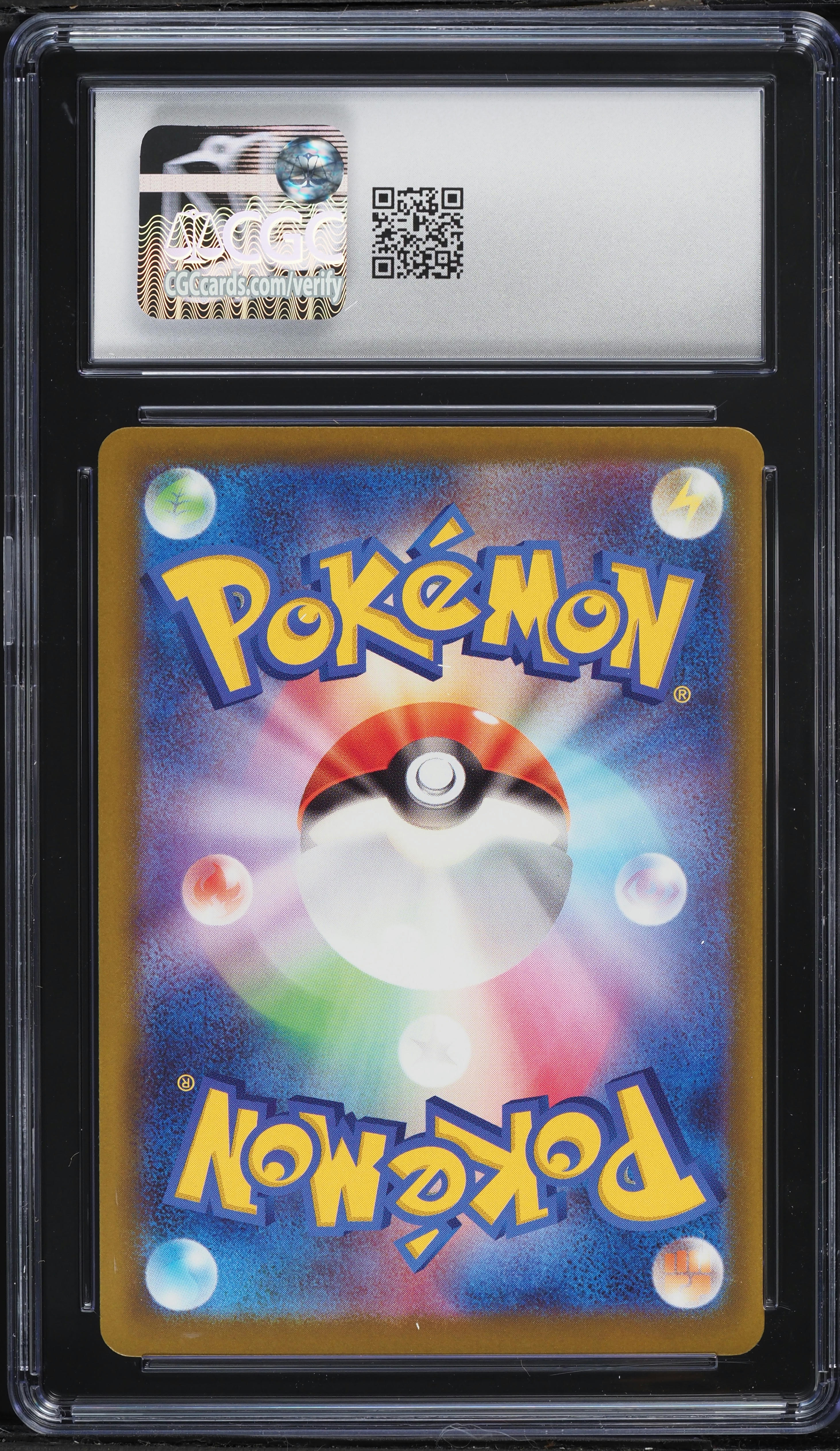2025 Pokemon Japanese Mega Dream Ex MA Mega Charizard X Ex #223
