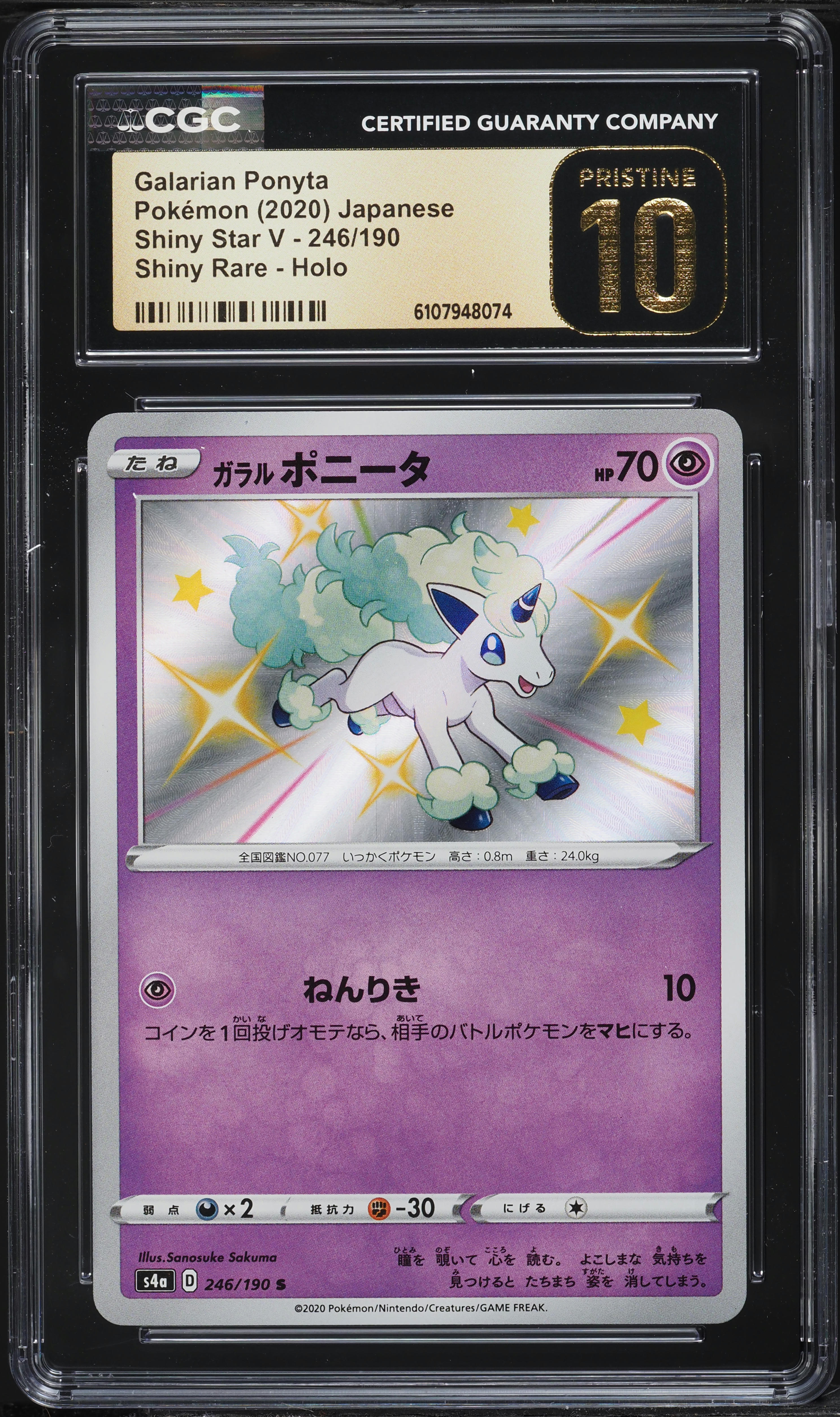 1st edition base pokemon cards Pokemon Base Set 1st Edition Booster Box