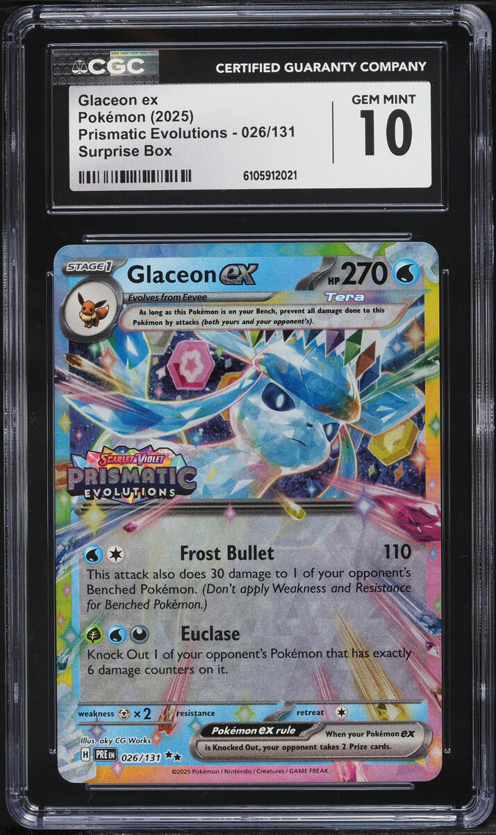 glaceon ex pokemon card (150/131) 116/124 / Ultra Rare Card Type / HP / Stage Custom, Holographic, Glossy, Pocket TCG