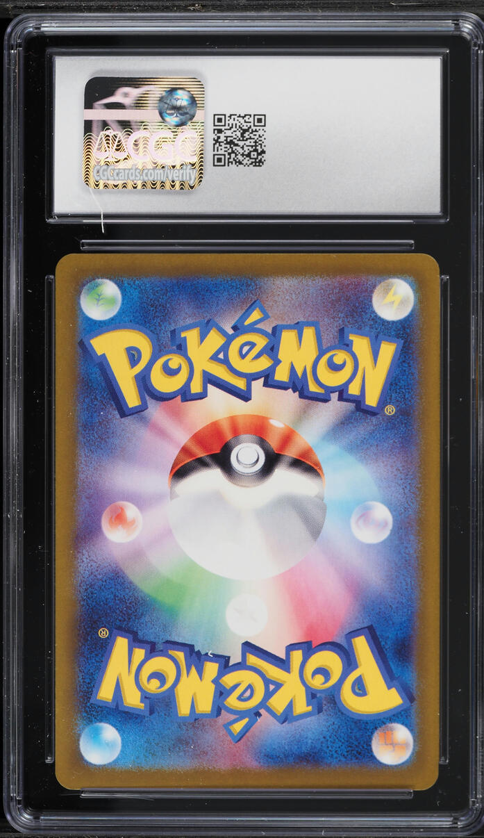 2023 Pokemon Japanese Scarlet & Violet Shiny Treasure Ex Shiny Mimikyu #265 CGC 10 GEM MINT