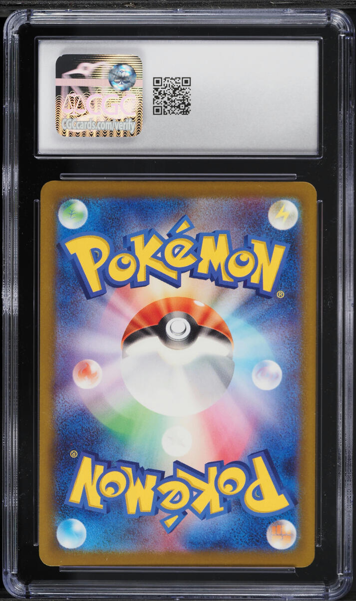 2025 Pokemon Japanese Mega Dream ex AR Cynthia's Spiritomb #208