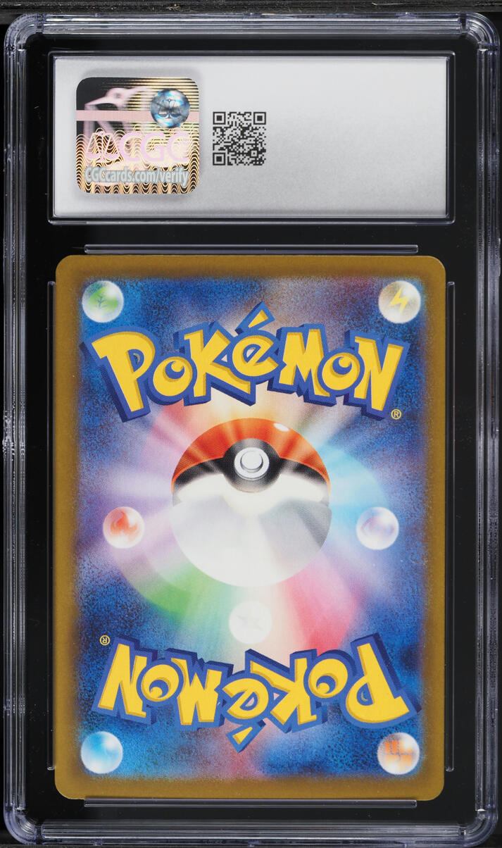 2025 Pokemon Japanese Mega Dream ex Alt Art Mega Gengar ex #240 CGC 10 GEM MINT