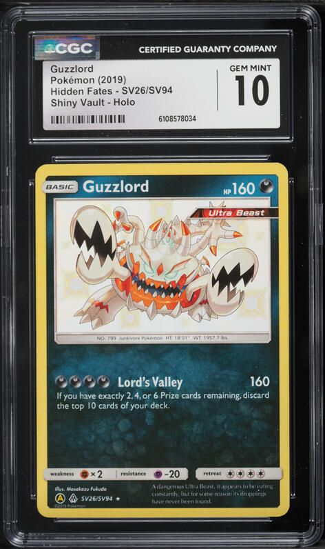 2019 Pokemon Sun & Moon Hidden Fates Shiny Vault Holo Guzzlord #SV26 CGC 10 GEM MINT