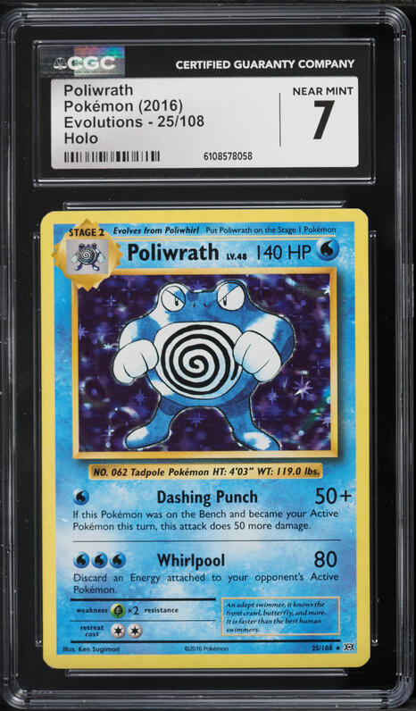 2016 Pokemon XY Evolutions Holo Poliwrath #25 CGC 7 NRMT