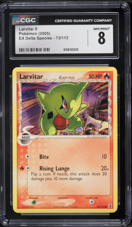 2005 Pokemon EX Delta Species Larvitar #73 CGC 8 NM-MT