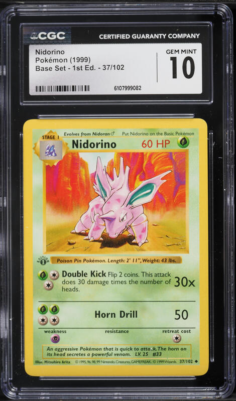 1999 Pokemon Base Set Shadowless 1st Edition Nidorino #37 CGC 10 GEM MINT