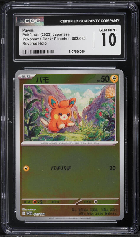 2023 Pokemon Japanese SV Yokohama Deck Pikachu Reverse Holo Pawmi #3 CGC 10 GEM MINT