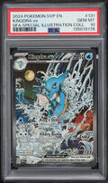 2024 Pokemon SV Promo Shrouded Fable Illustration Collection Alt