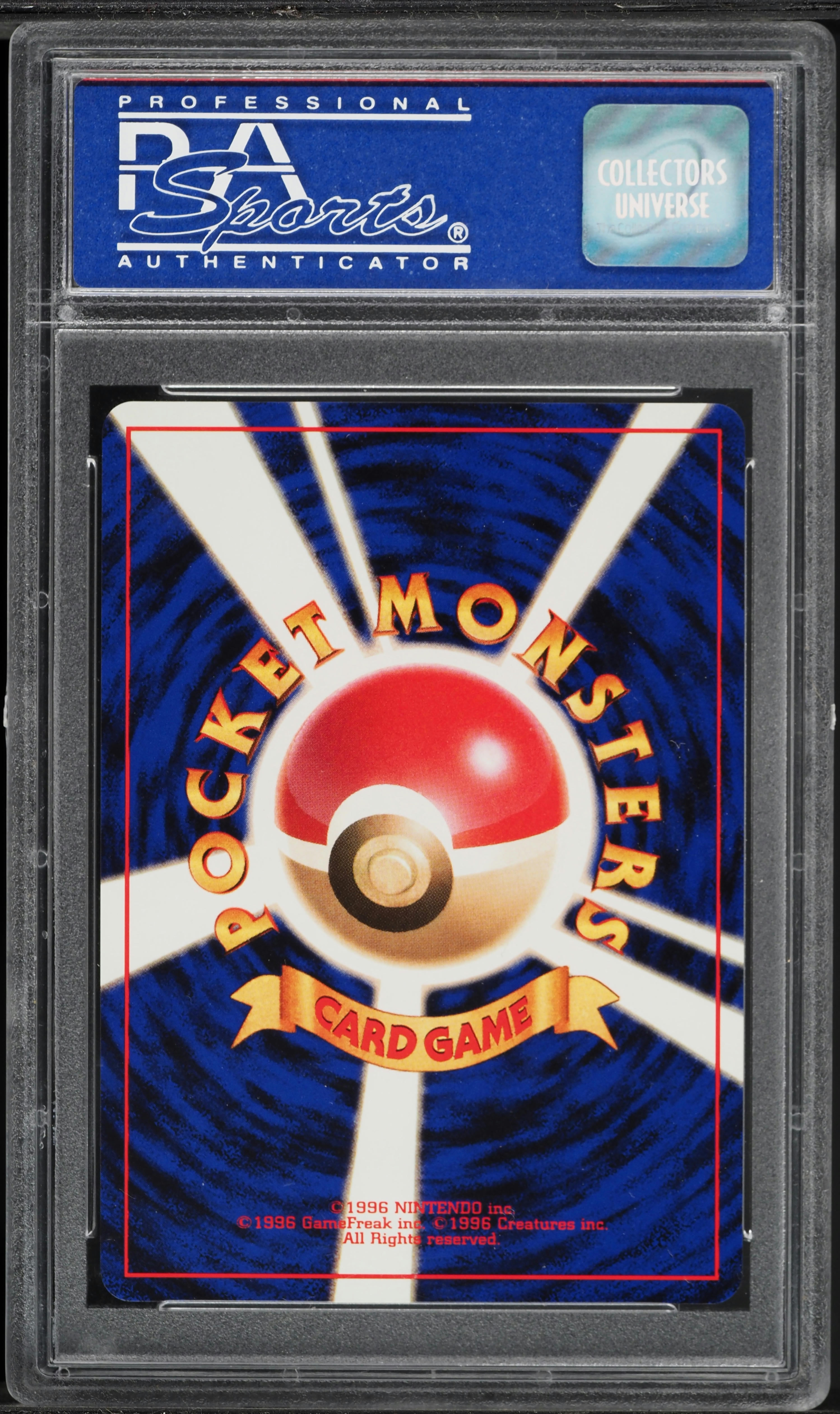 1998 Pokemon Japanese White Star Promo 2nd Anniversary Holo