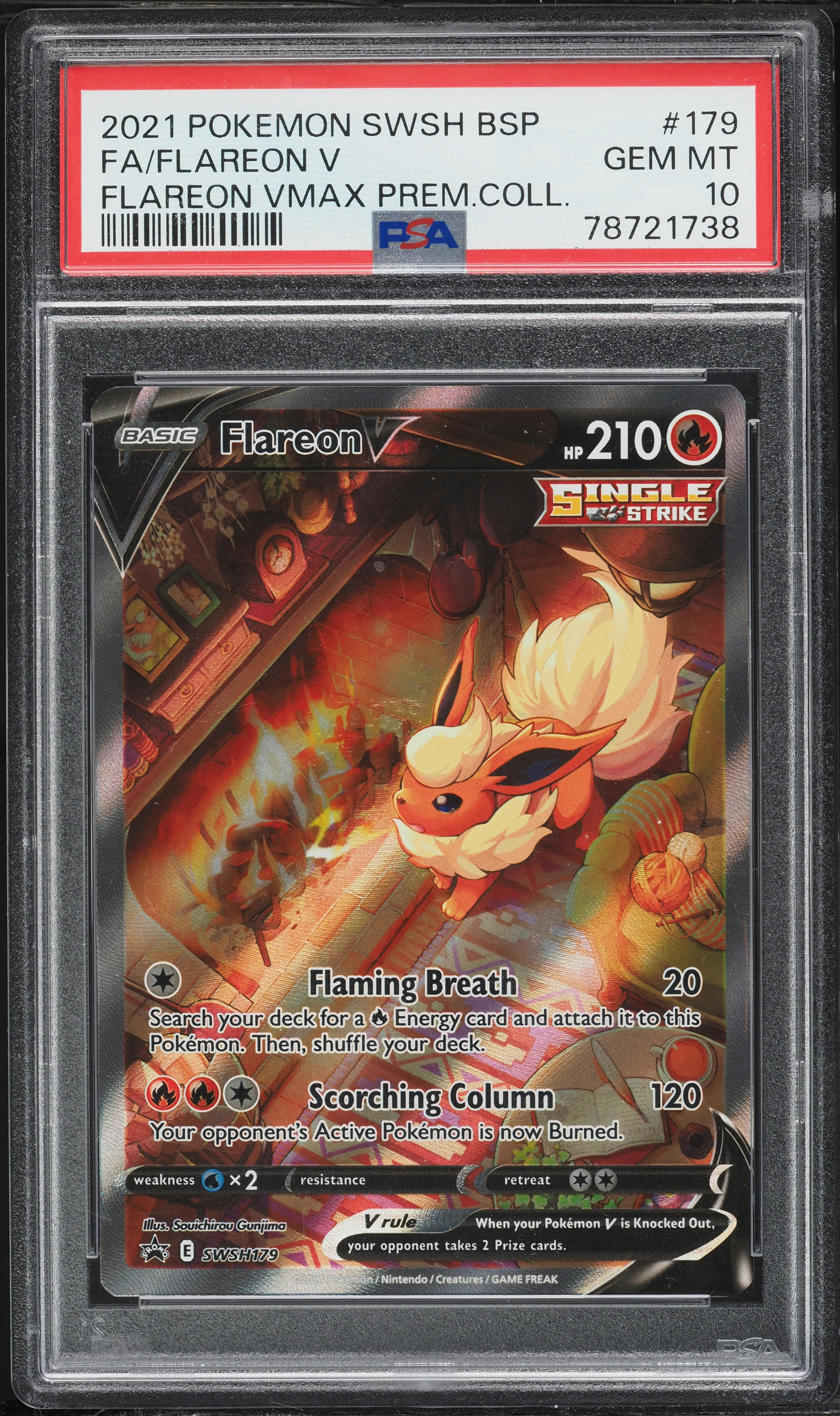 2021 Pokemon Sword & Shield Promo VMAX Premium Collection Full Art