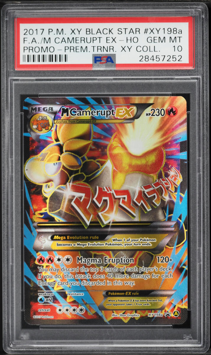 2017 Pokemon XY Black Star Promo Alt Art M Camerupt EX #XY198a PSA 10 GEM MINT