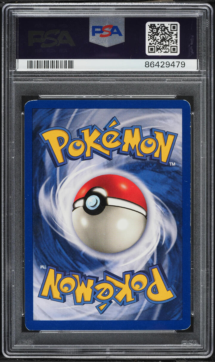 1999 Pokemon Base Set Shadowless Wartortle #42 PSA 6 EXMT