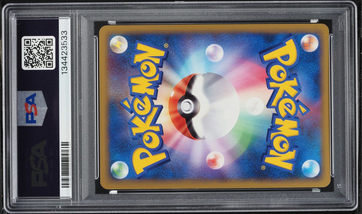2009 Pokemon Japanese HeartGold 1st Edition Holo Ho-Oh Legend #15 PSA 9 MINT