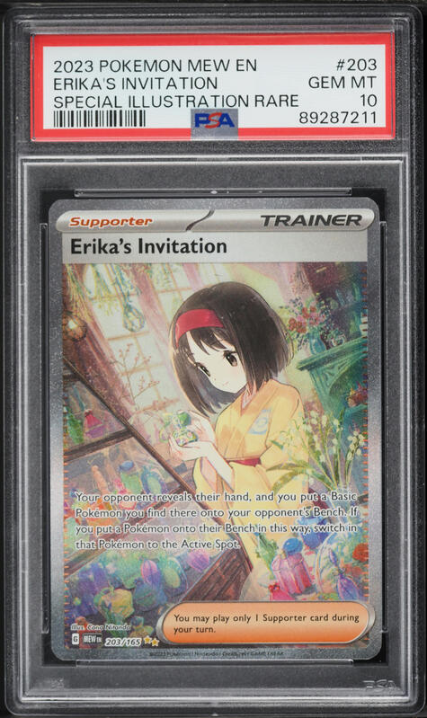 2023 Pokemon Scarlet & Violet 151 SIR Erika's Invitation #203 PSA 10 GEM MINT