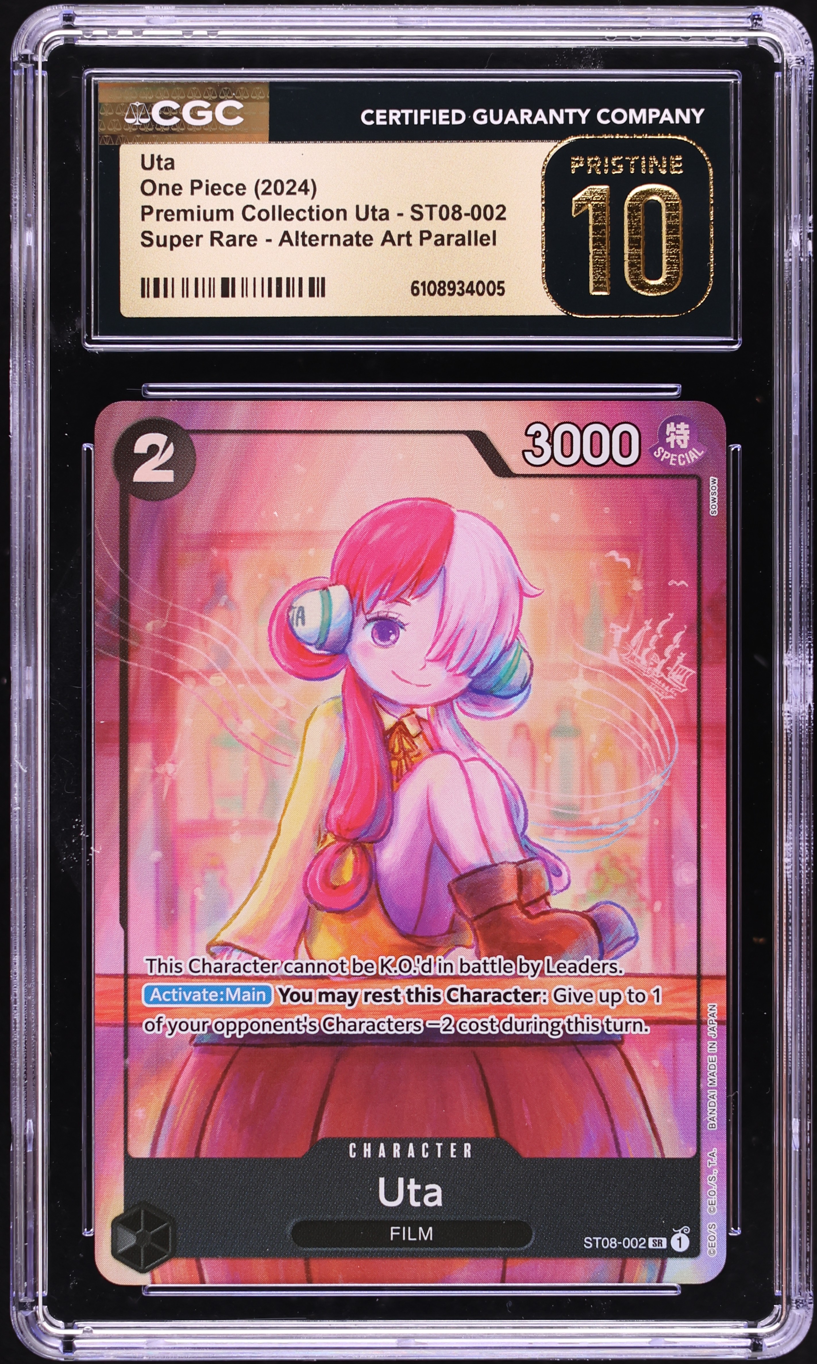 2024 One Piece Premium Collection Alt Art SR Uta #ST08-002 CGC 10