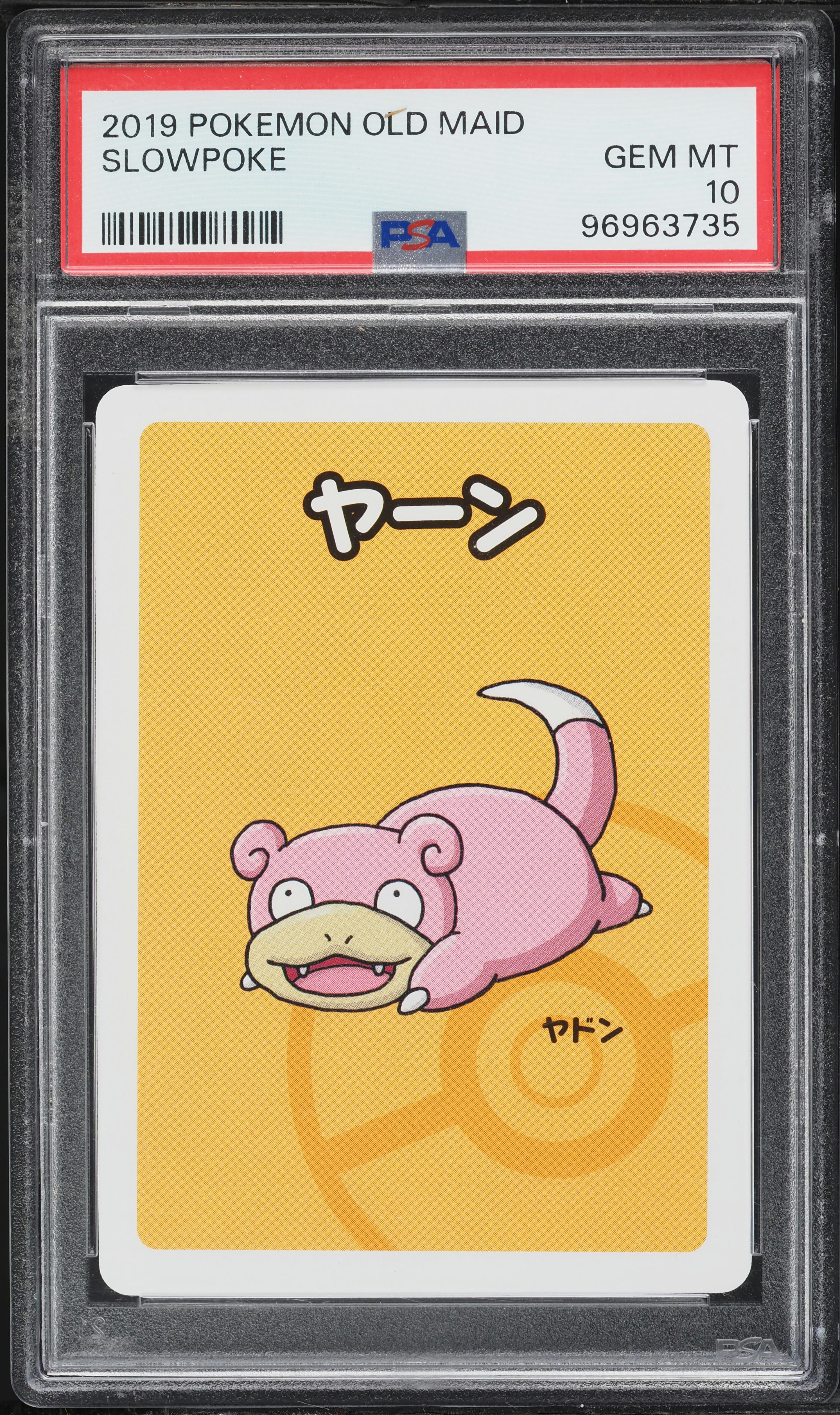 2019 Pokemon Japanese Playing Cards Old Maid Slowpoke PSA 10 GEM