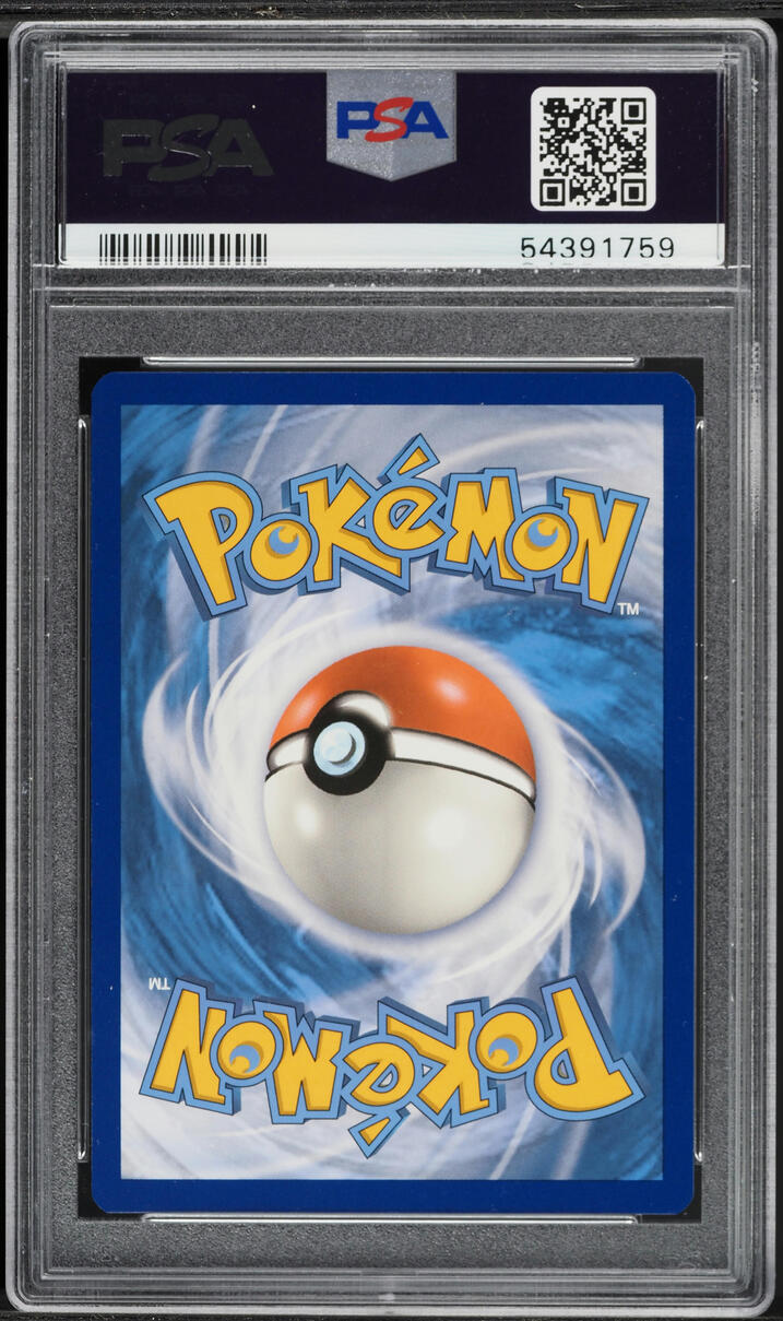 2020 Pokemon Sword & Shield Vivid Voltage Prerelease Staff Holo Lugia #69 PSA 9 MINT