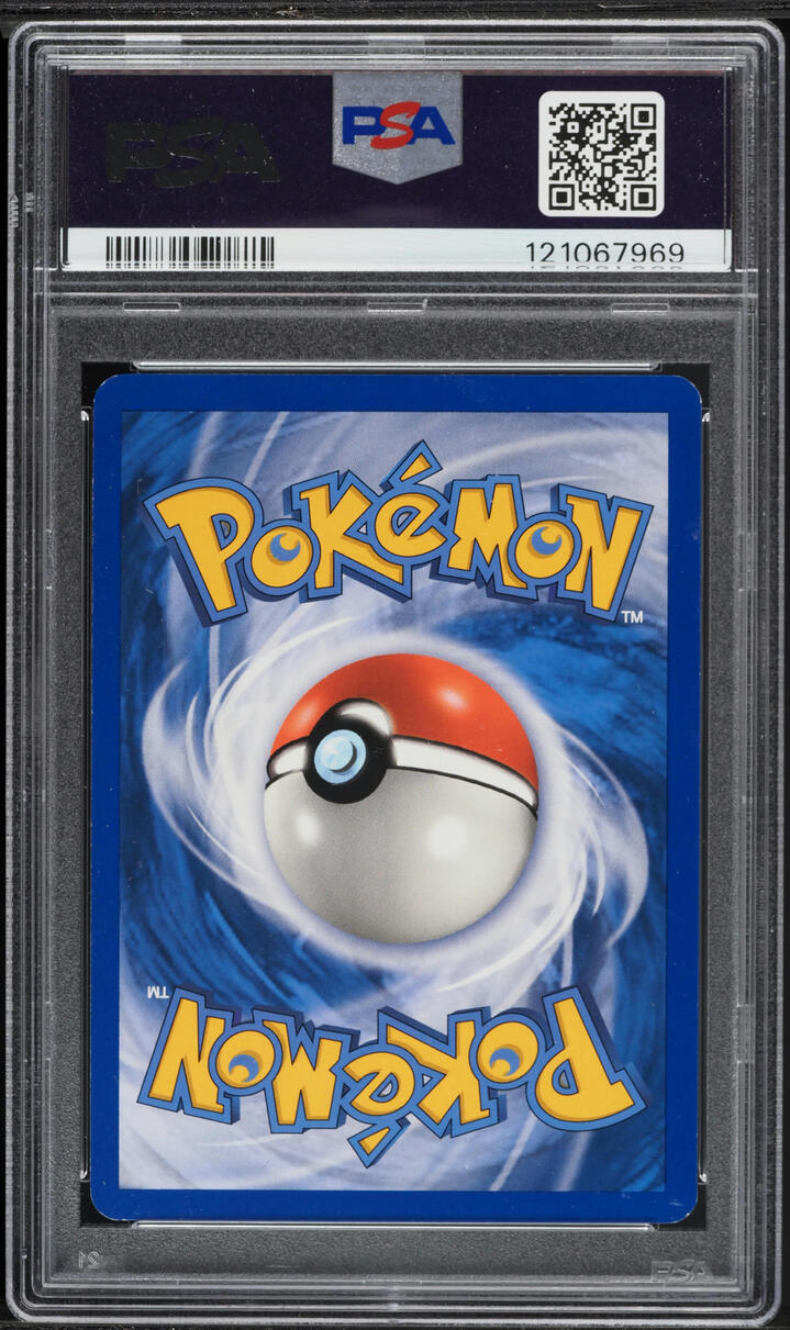 2007 Pokemon POP Series 6 Pokemon Day '08 Pikachu #9 PSA 7 NRMT