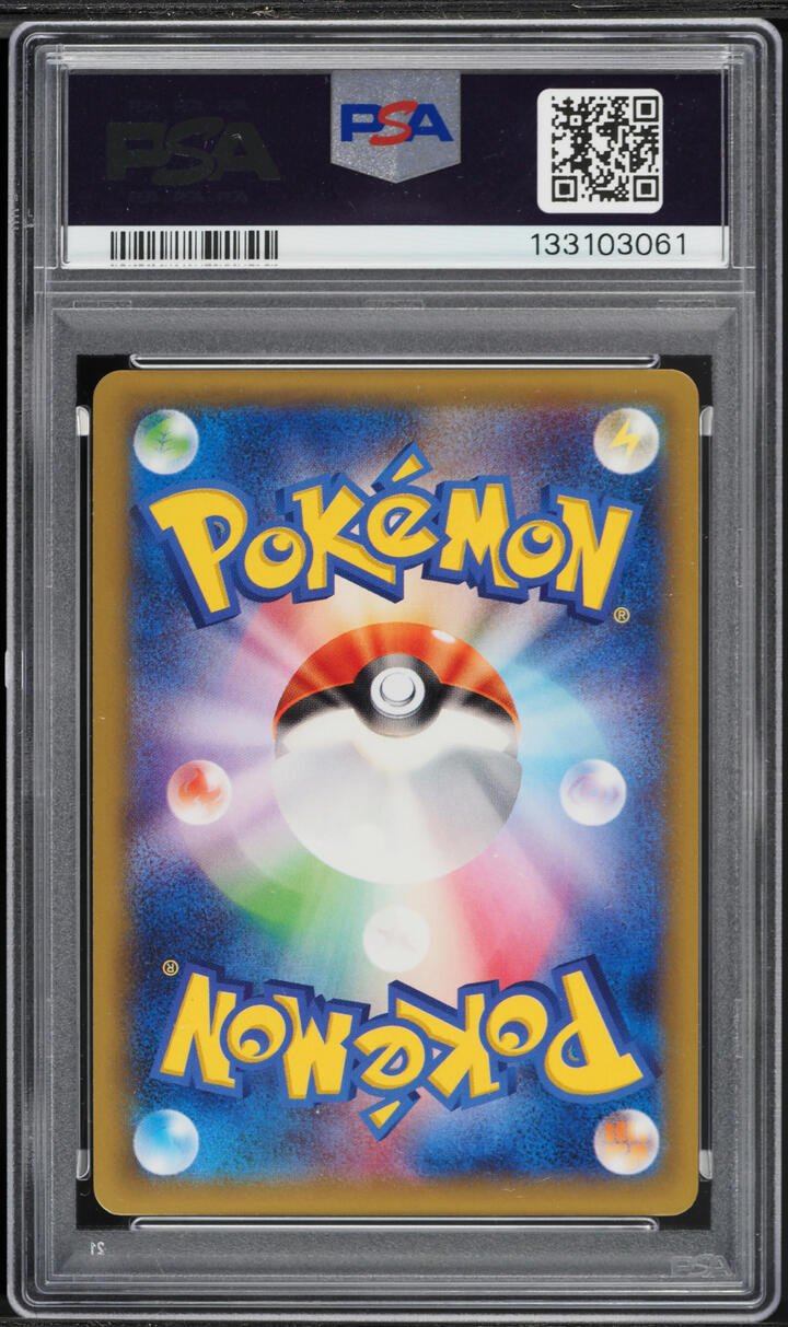2015 Pokemon Japanese XY Legendary Shine 1st Edition Full Art Latias #18 PSA 10 GEM MINT