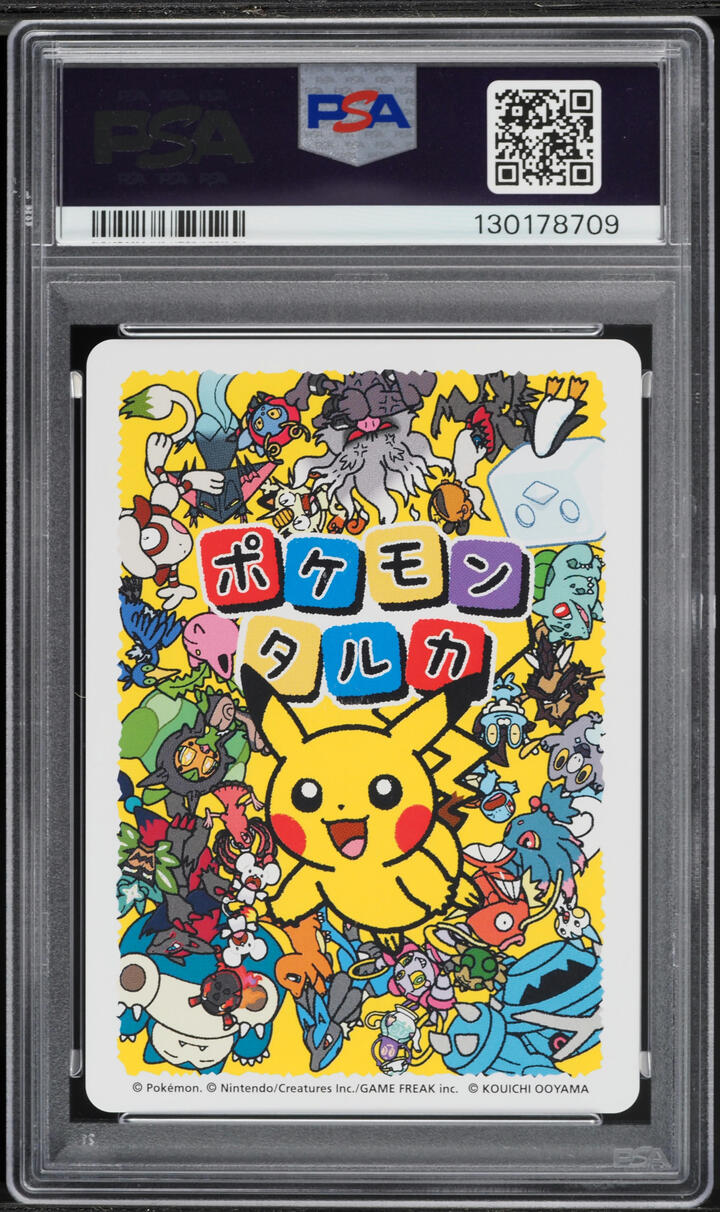 2025 Pokemon Japanese Taruka Meowth PSA 10 GEM MINT on Fanatics